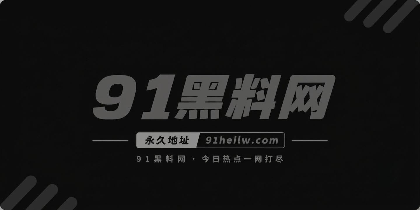 纯爱妻1 纯爱妻1