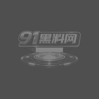 59导航